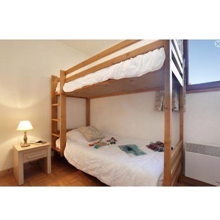 Appartement La Toussuire Fontcouverte-la-Toussuire Kültér fotó