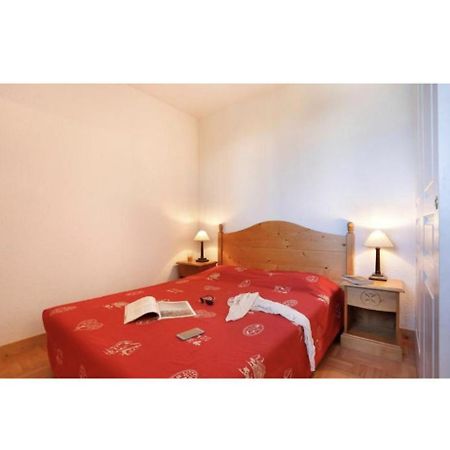 Appartement La Toussuire Fontcouverte-la-Toussuire Kültér fotó